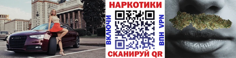 Названия наркотиков Балаково Бошки Шишки  OMG зеркало  МЕФ  Cocaine  A PVP 