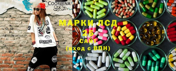 кокаин перу Карталы