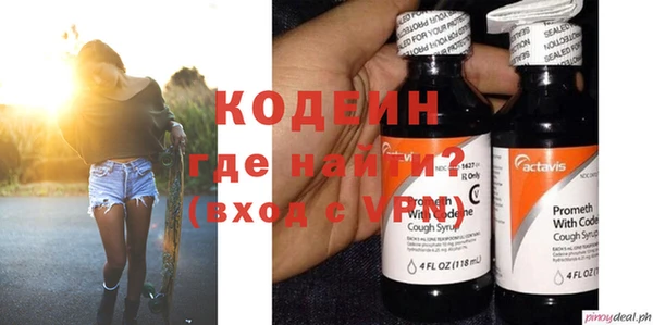 герыч Касимов