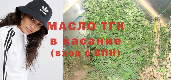 кокаин перу Карталы