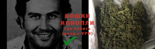 кокаин перу Карталы