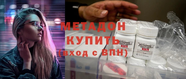 герыч Касимов