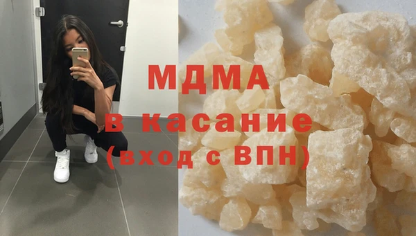 кокаин перу Карпинск