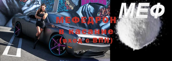 герыч Касимов