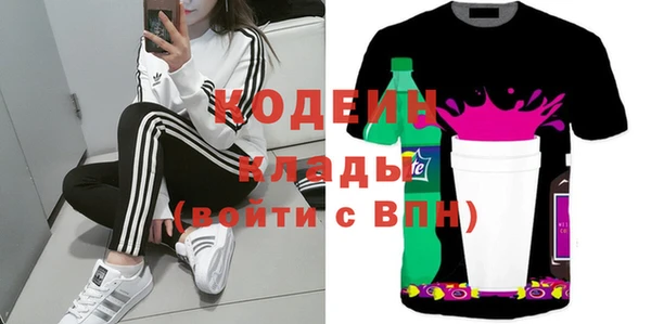 кокаин перу Карпинск