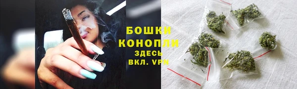 кокаин перу Карталы