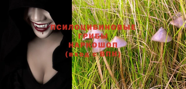 кокаин перу Карпинск