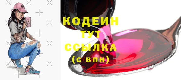 кокаин перу Карталы