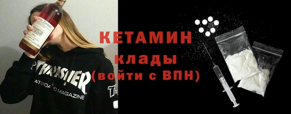 кокаин перу Карталы