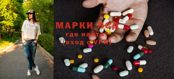 mix Богородицк