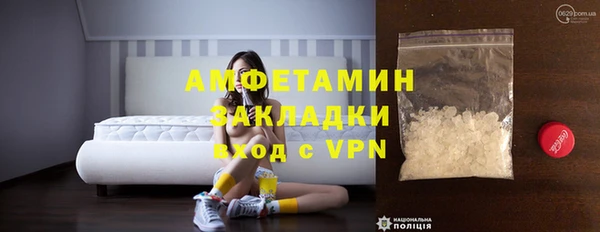 герыч Касимов