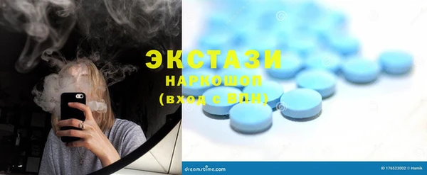 кокаин перу Карпинск