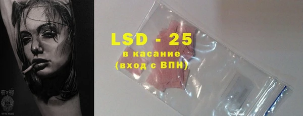 кокаин перу Карпинск