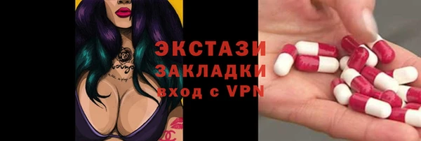 герыч Касимов