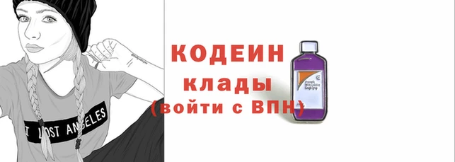 кокаин перу Карталы