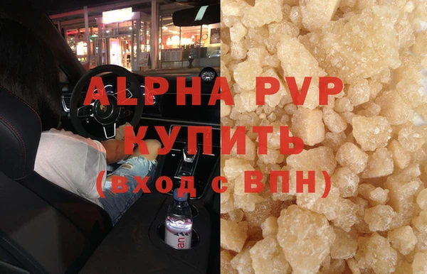 герыч Касимов