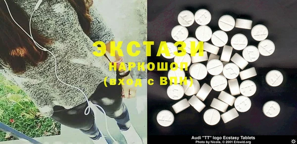 mdma Богданович