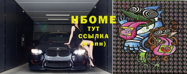 герыч Касимов