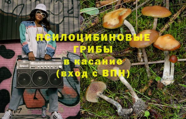кокаин перу Карталы