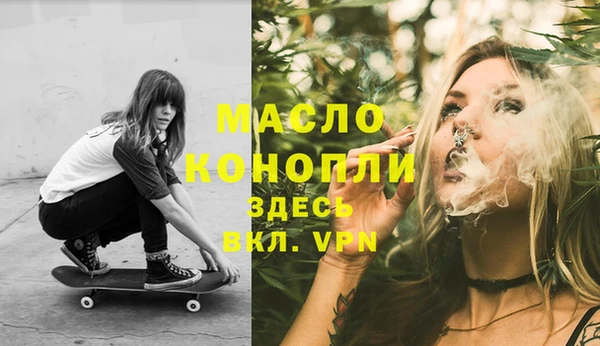 кокаин перу Карталы