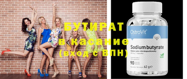 кокаин перу Карпинск