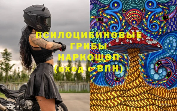 кокаин перу Карпинск