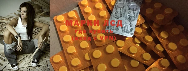герыч Касимов
