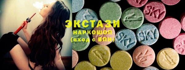 герыч Касимов