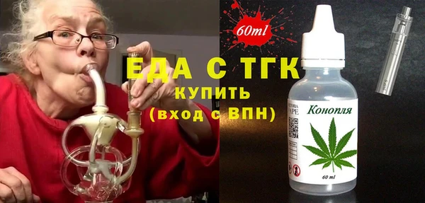 кокаин перу Карпинск