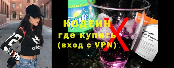 герыч Касимов