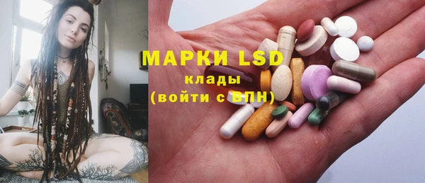кокаин перу Карпинск