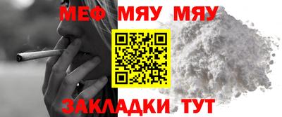 бутик Аргун