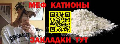 мет Апрелевка