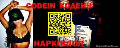 бутик Аргун
