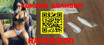 меф Апшеронск