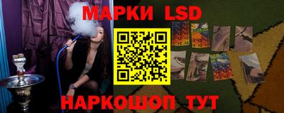 бутик Аргун