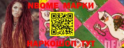 меф VHQ Балаково