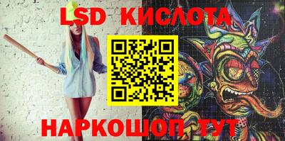 бутик Аргун