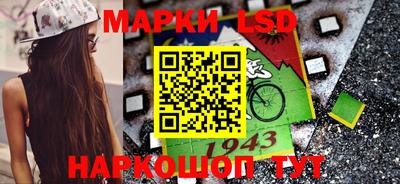 мет Апрелевка