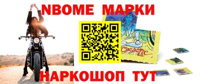 мет Апрелевка