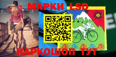 бутик Аргун