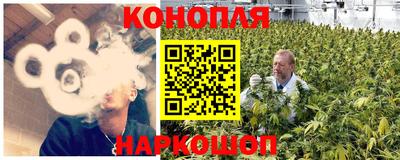 бутик Аргун