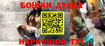 меф VHQ Балаково