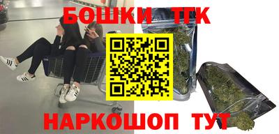 меф Апшеронск