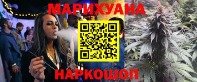 прущий лед Балашиха