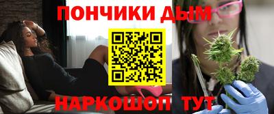 меф VHQ Балаково