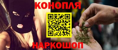 бутик Аргун