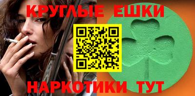 мет Апрелевка