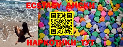 меф Апшеронск