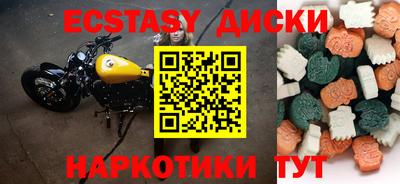 бутик Аргун